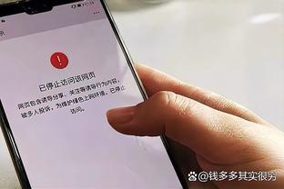 杨健：徐杰真是广东的兜底人物 他把冷静的气质带给了全队